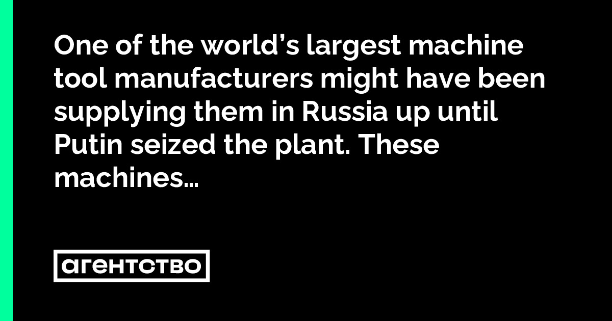 One of the world's largest machine tool manufacturers might have been